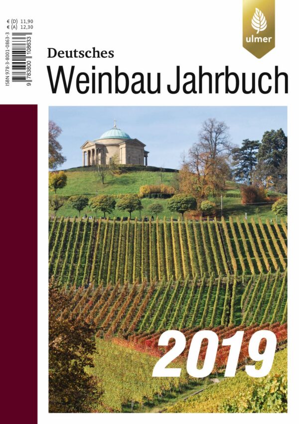Tomaten erfolgreich anbauen – Ulmer Verlag