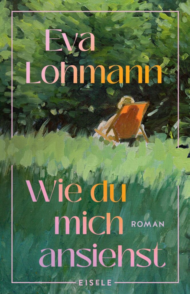 Wie du mich ansiehst