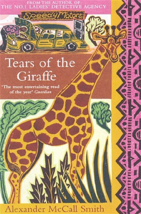 Ein Gentleman für Mma Ramotswe