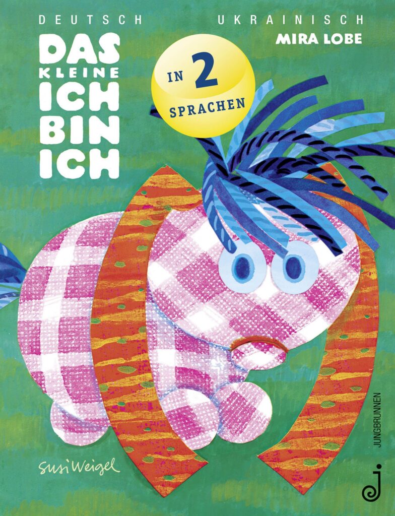 Das kleine Ich bin ich – ukrainisch/deutsch