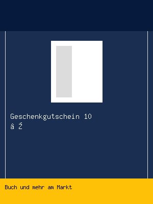 Geschenkgutschein 10 €
